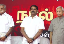 04-01-2025 | தமிழ்த்தேசியம் ஏன்? எதற்கு? எப்படி? – நூல் வெளியீடு |சீமான் எழுச்சியுரை | YMCA