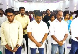 தமிழ்த்தாய் வாழ்த்து – சீமான் தலைமையில் சேலம் மாவட்டக் கலந்தாய்வு |வாழ்வினில் செம்மையை செய்பவள் நீயே