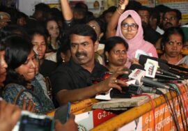 ?நேரலை 07-01-2025 கள்ளக்குறிச்சி – சீமான் செய்தியாளர் சந்திப்பு | மாவட்டக் கலந்தாய்வு Pressmeet LIVE