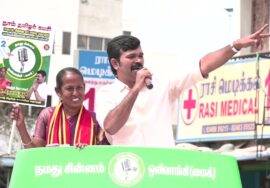?நேரலை 25-01-2025 ஈரோடு கிழக்கு இடைத்தேர்தல் 2025 | சீமான் பரப்புரை| மரப்பலம்