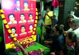 ?நேரலை 25-01-2025 ஈரோடு கிழக்கு இடைத்தேர்தல் 2025 | சீமான் தலைமையில் மாபெரும் பரப்புரை பொதுக்கூட்டம