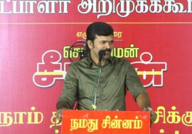 சாட்டை துரைமுருகன் உரை  27-01-2025 ஈரோடு கிழக்கு இடைத்தேர்தல் சீமான் தலைமையில் பொதுக்கூட்டம்