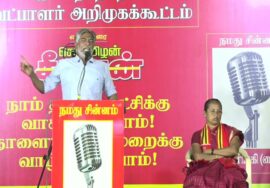 ஹூமாயூன் கபீர் உரை  27-01-2025 ஈரோடு கிழக்கு இடைத்தேர்தல் | சீமான் தலைமையில் பரப்புரை பொதுக்கூட்டம்