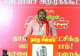 உழவர் பாலா உரை  27-01-2025 ஈரோடு கிழக்கு இடைத்தேர்தல் | சீமான் தலைமையில் பரப்புரை பொதுக்கூட்டம்