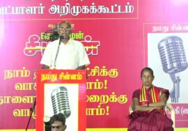 மருத்துவர் கார்மேகம் உரை  27-01-2025 ஈரோடு கிழக்கு இடைத்தேர்தல் | சீமான் தலைமையில் பொதுக்கூட்டம்