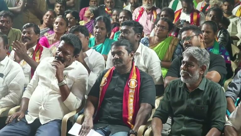 தடா ஜெ. ரஹிம் உரை – 29-01-2025 ஈரோடு கிழக்கு இடைத்தேர்தல் | சீமான் தலைமையில் பரப்புரை பொதுக்கூட்டம்