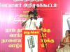 சாட்டை துரைமுருகன் உரை  29-01-2025 ஈரோடு கிழக்கு இடைத்தேர்தல் சீமான் தலைமையில் பொதுக்கூட்டம்