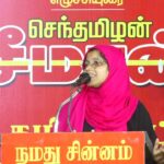 🔴 30-01-2025 ஈரோடு கிழக்கு இடைத்தேர்தல் | நாம் தமிழர் கட்சி பரப்புரை பொதுக்கூட்டம்