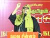 🔴 30-01-2025 ஈரோடு கிழக்கு இடைத்தேர்தல் | நாம் தமிழர் கட்சி பரப்புரை பொதுக்கூட்டம்