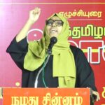 🔴 30-01-2025 ஈரோடு கிழக்கு இடைத்தேர்தல் | நாம் தமிழர் கட்சி பரப்புரை பொதுக்கூட்டம்