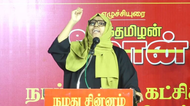 🔴 30-01-2025 ஈரோடு கிழக்கு இடைத்தேர்தல் | நாம் தமிழர் கட்சி பரப்புரை பொதுக்கூட்டம்