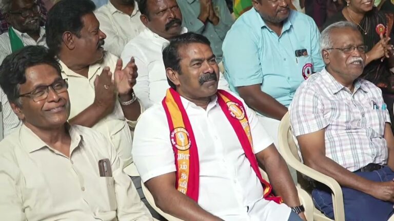 🔴 30-01-2025 ஈரோடு கிழக்கு இடைத்தேர்தல் | நாம் தமிழர் கட்சி பரப்புரை பொதுக்கூட்டம்
