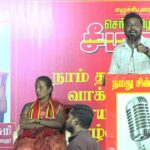 🔴 31-01-2025 ஈரோடு கிழக்கு இடைத்தேர்தல் | நாம் தமிழர் கட்சி பரப்புரை பொதுக்கூட்டம்