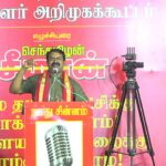 🔴சீமான் எழுச்சியுரை 31-01-2025 ஈரோடு கிழக்கு இடைத்தேர்தல் பரப்புரை பொதுக்கூட்டம் முனிசிபல் சத்திரம்