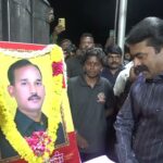 🔴நேரலை 20-09-2025 பெரம்பலூர் | TNPSC முறைகேடுகளை கண்டித்து சீமான் தலைமையில் மாபெரும் பொதுக்கூட்டம்