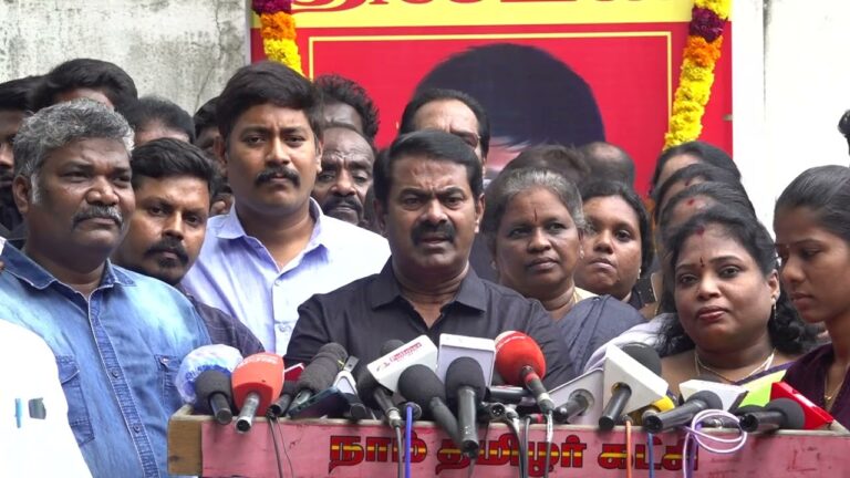 26-09-2025 ஈகைப் பேரொளி  திலீபன் அவர்களின் பேரீகத்தைப்போற்றுவோம்.