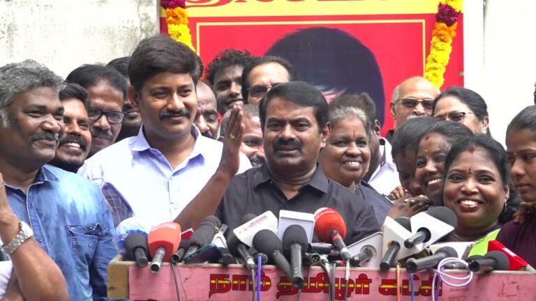 26-09-2025 ஈகைப் பேரொளி  திலீபன் அவர்களின் பேரீகத்தைப்போற்றுவோம் சீமான் செய்தியாளர் சந்திப்பு