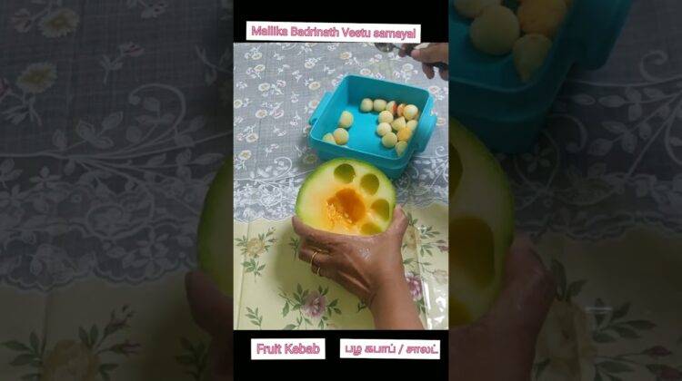 Shorts419- Small kitchen gadgets -3 Ball scooper –   Fruit kabab  வித்தியாசமான ப்ரூட் சாலட் /கபாப்-