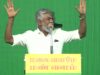 27-09-2025  ஹிமாயுன் கபீர் |மலை வளமே மண் வளம்! சீமான் தலைமையில் மலைகளின் மாநாடு!
