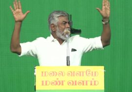27-09-2025  ஹிமாயுன் கபீர் |மலை வளமே மண் வளம்! சீமான் தலைமையில் மலைகளின் மாநாடு!