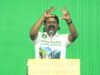 27-09-2025 மலை வளமே மண் வளம்! சீமான் தலைமையில் மலைகளின் மாநாடு!
