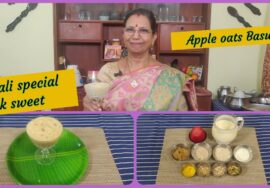 Apple Basundhi -Quick sweet for Deepavali- Mallika Badrinath -5 நிமிடத்தில்  வித்தியாசமான பாஸந்தி