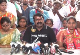 18-10-2025 | சீமான் செய்தியாளர் சந்திப்பு | வீரப்பனார் நினைவிடம் – மூலக்காடு மேட்டூர் | மலர்வணக்கம்