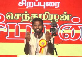 🔴நேரலை 24-12-2025 | வீரப்பெரும்பாட்டி வேலுநாச்சியார் வீரப்புகழ் போற்றும் மாபெரும் பொதுக்கூட்டம்