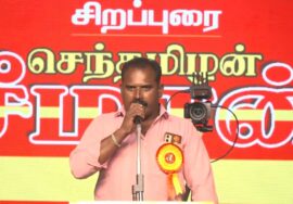 🔴நேரலை 24-12-2025 | வீரப்பெரும்பாட்டி வேலுநாச்சியார் வீரப்புகழ் போற்றும் மாபெரும் பொதுக்கூட்டம்