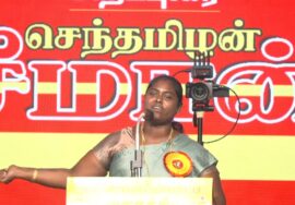 🔴நேரலை 24-12-2025 | வீரப்பெரும்பாட்டி வேலுநாச்சியார் வீரப்புகழ் போற்றும் மாபெரும் பொதுக்கூட்டம்