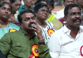 🔴நேரலை 24-12-2025 | வீரப்பெரும்பாட்டி வேலுநாச்சியார் வீரப்புகழ் போற்றும் மாபெரும் பொதுக்கூட்டம்