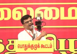 🔴27-12-2025 – திருவேற்காடு | சீமான் தலைமையில் நாம் தமிழர் கட்சியின் பொதுக்குழுக் கூட்டம்