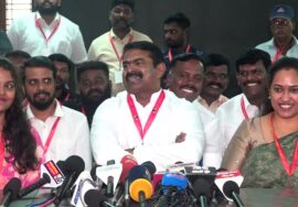 🔴24-01-2026 | சீமான் செய்தியாளர் சந்திப்பு | தகவல் தொழில்நுட்பப் பாசறை  கலந்தாய்வுக் கூட்டம்