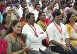 🔴நேரலை 24-01-2026 | கொள்கை பரப்புச் செயலாளர் தகவல் தொழில்நுட்பப் பாசறை மாநிலக் கலந்தாய்வுக் கூட்டம்