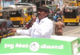🔴நேரலை 27-03-2026 | திருவண்ணாமலை சட்டமன்றத் தொகுதி | சீமான் வாகனப் பரப்புரை | நாம் தமிழர் கட்சி LIVE