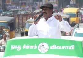 28-03-2026|காஞ்சிபுரம் சட்டமன்றத் தொகுதி | சீமான் வாகனப் பரப்புரை கூட்டம் |நாம் தமிழர் கட்சி