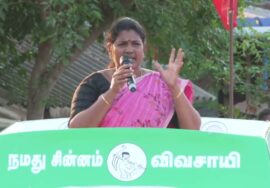 30-03-2026| புலியால் | காரைக்குடி தொகுதியில் சீமான் வாகனப் பரப்புரை