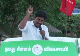 30-03-2026| புலியால் | காரைக்குடி தொகுதியில் சீமான் வாகனப் பரப்புரை