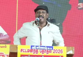 30-03-2026 காரைக்குடி பொதுக்கூட்டம் | சீமான் பரப்புரை