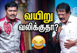 முல்லை கோதண்டம் டாக்டர் காமெடி | Mullai Kothandam Doctor Comedy | Doctor Paridhabangal