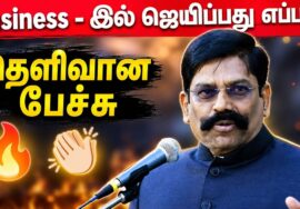 Nokia நிறுவனம் வீழ்ந்த கதை | Kaliamurthy IPS Speech | Motivational Speech