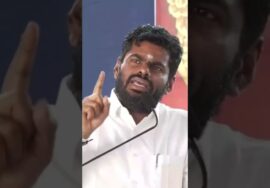 காமராஜரின் சாதனைகள் | Annamalai Speech