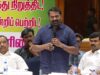 சீமான் உரை | காவிரி உரிமைக்காக புதிய தமிழகம் கட்சி ஒருங்கிணைக்கும் அனைத்துக் கட்சி கூட்டம்