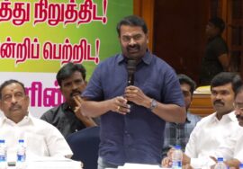 சீமான் உரை | காவிரி உரிமைக்காக புதிய தமிழகம் கட்சி ஒருங்கிணைக்கும் அனைத்துக் கட்சி கூட்டம்