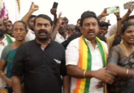 🔴ஈரோடு | தீரன் சின்னமலை, குணாளன் நாடார், வல்வில் ஓரி வீரப்புகழ் போற்றுவோம்! – சீமான் மலர் வணக்கம்