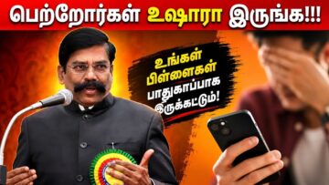 பெற்றோர்கள் கட்டாயம் கேட்க வேண்டிய பேச்சு | Kaliyamurthy Motivational Speech