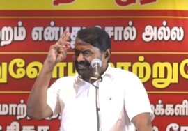 🔴சீமான் எழுச்சியுரை | மாறுவோம்! மாற்றுவோம்! புரட்சிகர அரசியலை நோக்கி புதிய உறவுகள் இணையும் விழா
