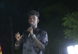 வேட்பாளர் கார்த்திகா அவர்களை ஆதரித்து மாணவர் பாசறையின் மாநில ஒருங்கிணைப்பளார் தாரை கோகுல் உரை!