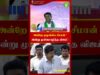வழக்காட்டு மொழியாக தமிழ் – அன்றே முழங்கிய சீமான்! #Seeman | #NTK | #tvkvijay | #ntkvstvk #trending