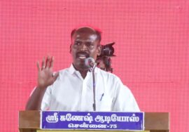 வேட்பாளர் கார்த்திகா அவர்களை ஆதரித்து மாநில பொறுப்பாளர் உரை!